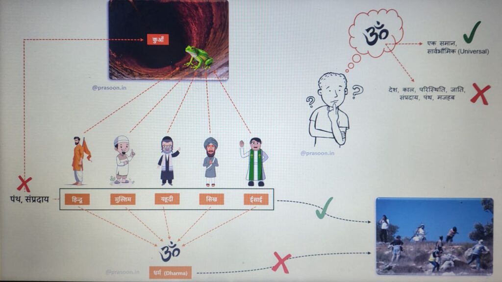 photo 2026 01 21 12 59 23